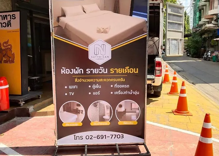 Na Sutthisan Hotel Bangkok